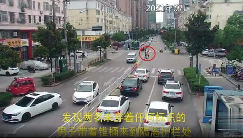 為私利擅自拆除交通設(shè)施，六安交警迅速處置消除隱患