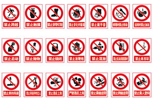 河北石家莊反光標識牌與電力標識牌生產廠家 專業制造，點亮交通設施安全之光