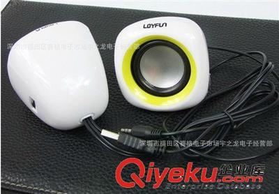 廠家批發(fā)路之歌S20USB-深圳市龍崗區(qū)南灣宇之龍電子經(jīng)營(yíng)部提供廠家批發(fā)路之歌S20USB的相關(guān)介紹、產(chǎn)品、服務(wù)、圖片、價(jià)格深圳市龍崗區(qū)南灣宇之龍電子經(jīng)營(yíng)部、鍵盤(pán);鼠標(biāo);網(wǎng)絡(luò)產(chǎn)品;耳機(jī);音箱;U盤(pán);攝像頭;HUB;*;電腦周邊設(shè)備
