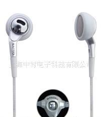 【白色炫彩 SY-E187MV 賽洋產(chǎn)品 耳麥系列】?jī)r(jià)格,廠家,批發(fā),隔離開(kāi)關(guān)(刀開(kāi)關(guān))