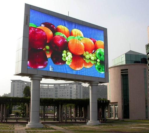 廣州led電子顯示屏最大批發(fā)廠家,廣州led電子顯示屏最大批發(fā)中心,盛世led電子顯示屏批發(fā)中心 價(jià)格 13000.00 平方米 廣州番禺區(qū)市橋街新盛世電子產(chǎn)品廠