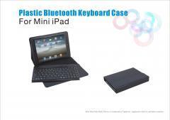 廣東鍵盤(pán)皮套藍(lán)牙報(bào)價(jià)_廣東鍵盤(pán)皮套藍(lán)牙供應(yīng)_廣東鍵盤(pán)皮套藍(lán)牙廠商批發(fā)-商務(wù)聯(lián)盟產(chǎn)品頻道