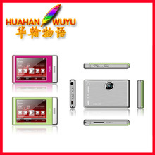 產品設計_設計類型:數碼、電腦產品設計_電子產品促銷_低價批發 