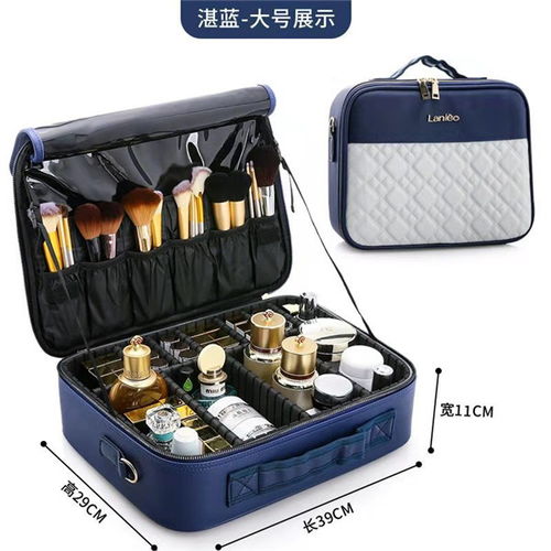 義烏化妝包 化妝包生產(chǎn)廠家 廷鑫箱包 推薦商家