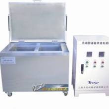  深圳市旭達超聲設(shè)備廠 主營 電子產(chǎn)品 超聲波 超