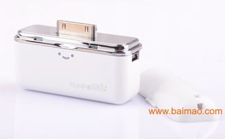 電子禮品 數碼產品 移動電源電池批發(fā)&ndash;電子禮品 數碼產品 移動電源電池廠家&ndash;電子禮品 數碼產品 移動電源電池供應商