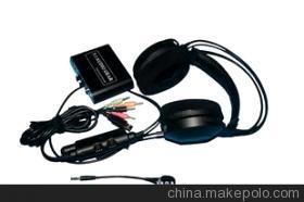 【5.1聲道,魔聲耳機,廠家直銷,電子數(shù)碼產(chǎn)品,耳機耳殼大量批發(fā)】價格,廠家,圖片,耳機,深圳市牛揚電子業(yè)務(wù)部-