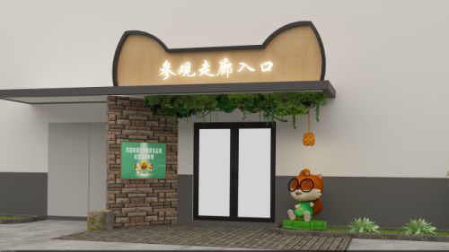 從制造到智造 三只松鼠透明工廠推動質量變革，皮革及皮革制品批發的啟示